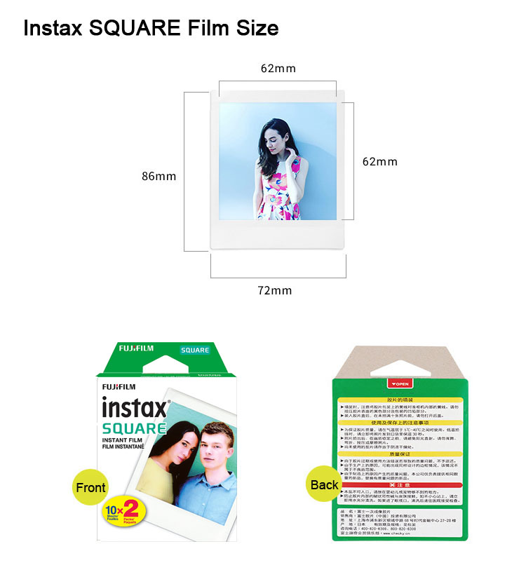 Fujifilm Instax Square Film Wh - Instant Film Pack 评论和价格