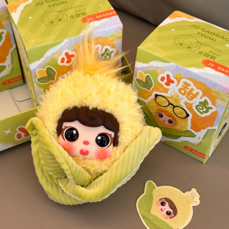 Plush Corn Doll Keychain Cute  - Collectible & Vintage Dolls For Halloween 评论和价格
