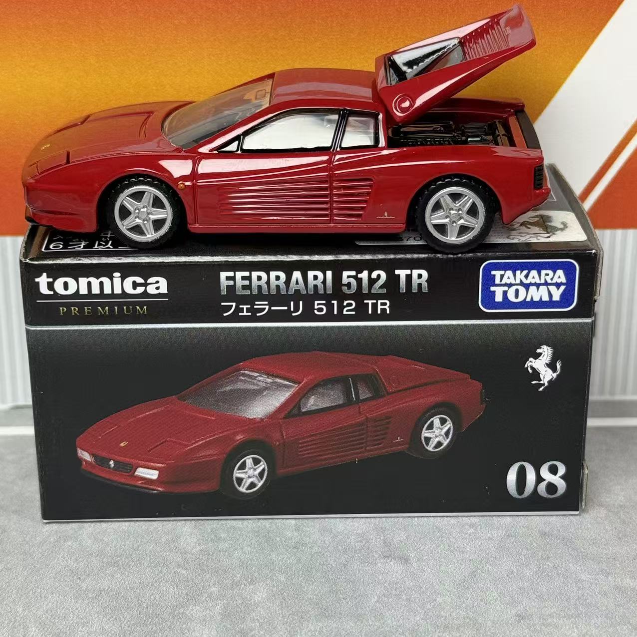 Takara Tomica Premium 08 Ferra - Vintage Collectibles & More Llc Photos 评论和价格