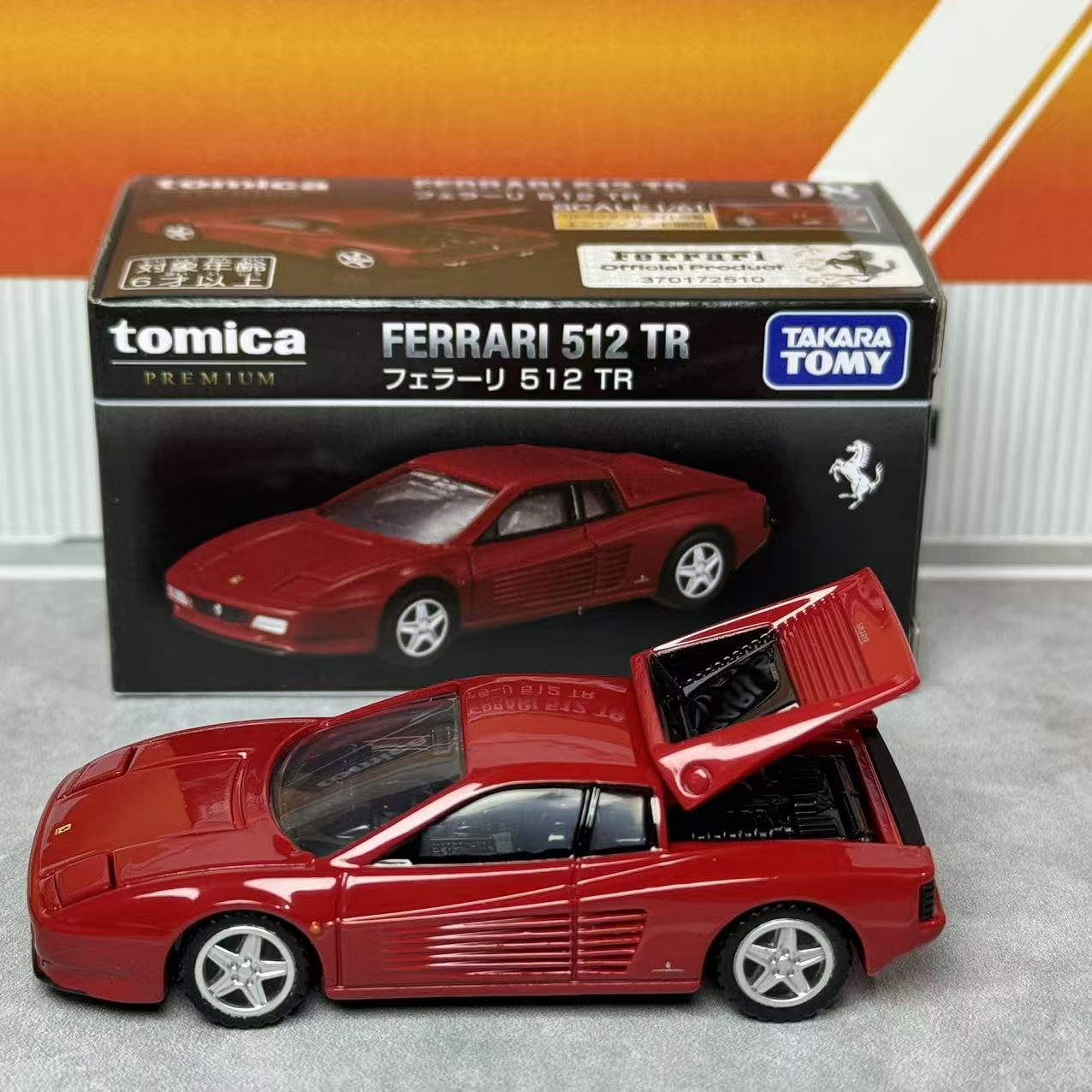 Takara Tomica Premium 08 Ferra - Vintage Collectibles & More Llc Photos 评论和价格