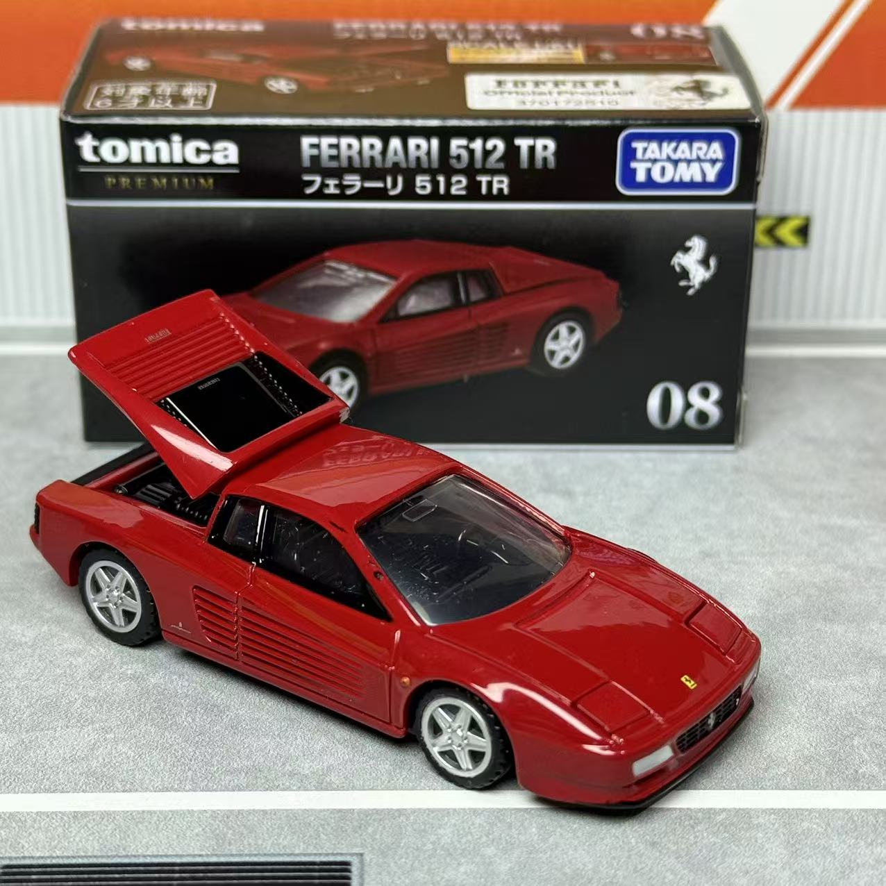 Takara Tomica Premium 08 Ferra - Vintage Collectibles & More Llc Photos 评论和价格