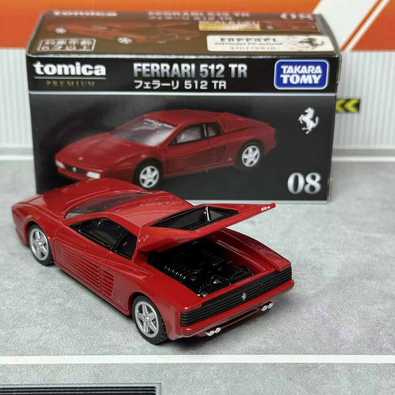 Takara Tomica Premium 08 Ferra - Vintage Collectibles & More Llc Photos 评论和价格