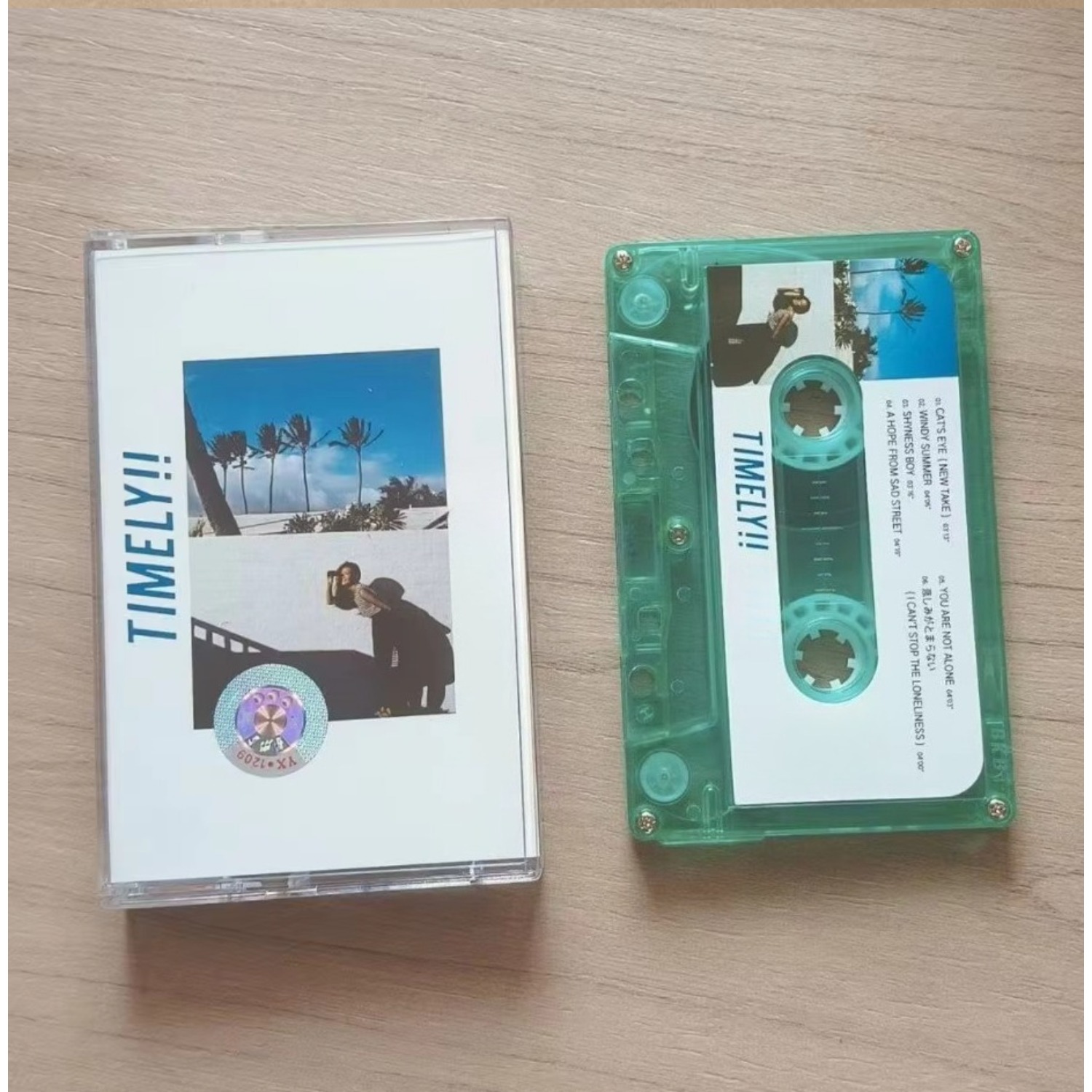 Retro‑Japanese Urban‑Pop Music - Vintage Collectibles & More Llc Photos 评论和价格
