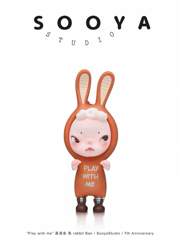sooya 7th anniversary play wit - Collectible & Vintage Dolls For Halloween 评论和价格