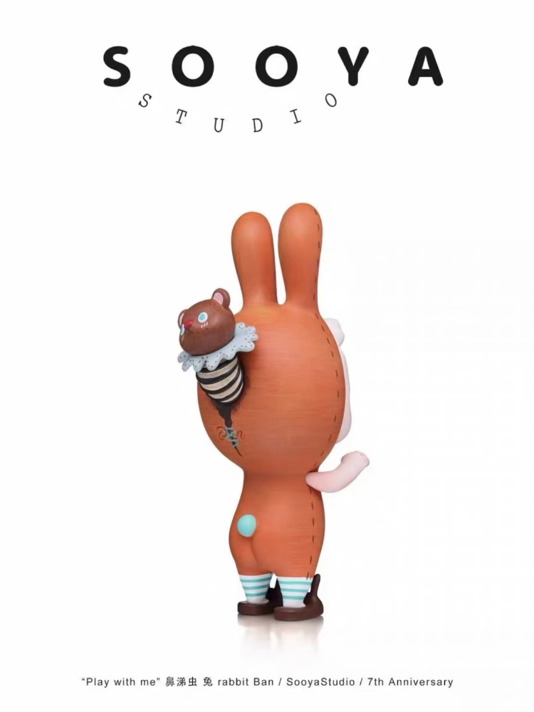 sooya 7th anniversary play wit - Collectible & Vintage Dolls For Halloween 评论和价格
