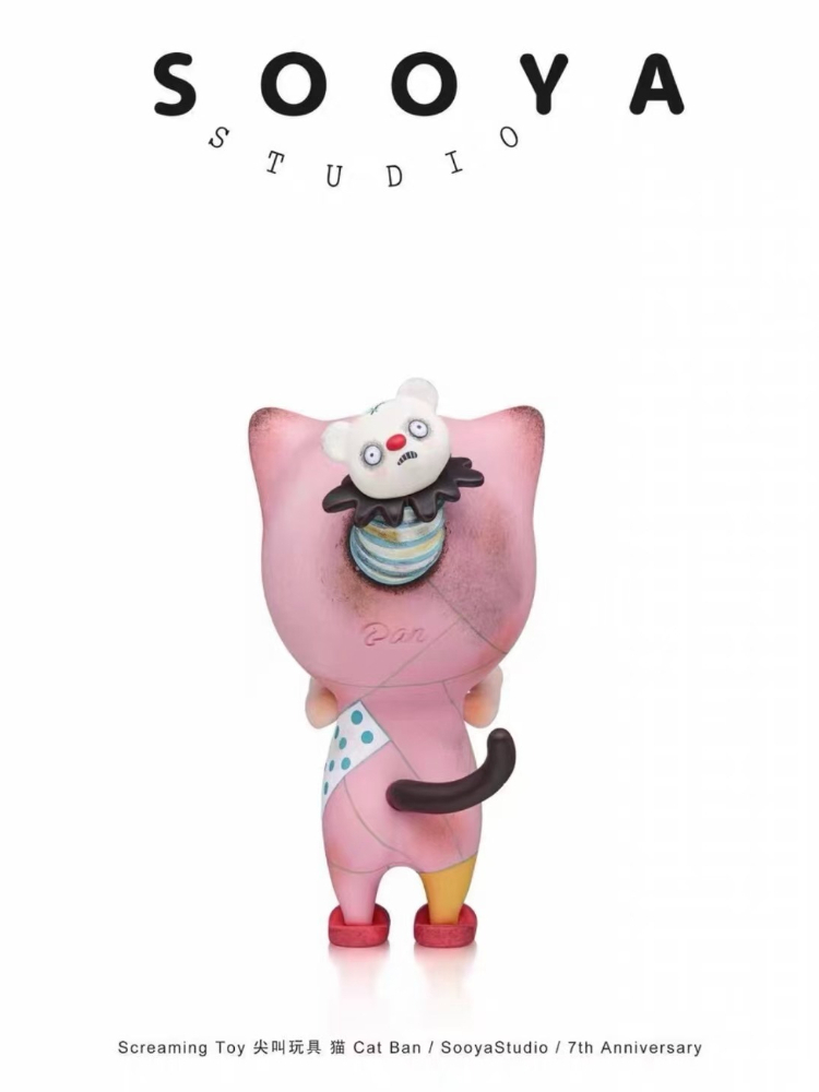 sooya 7th anniversary play wit - Collectible & Vintage Dolls For Halloween 评论和价格