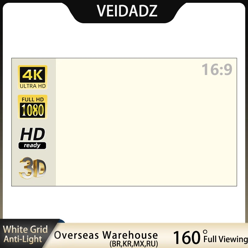 VEIDADZ Projector Screen 60 72 - Slide Film 120 评论和价格
