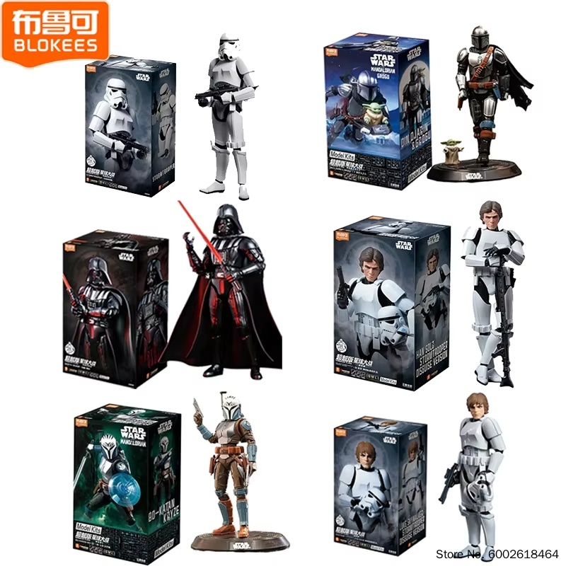Blokees DIY Assembled Figure K - Vintage Collection Star Wars 评论和价格