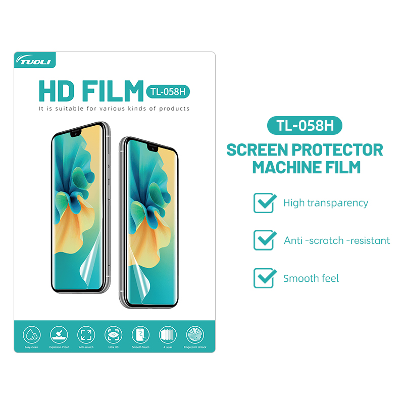 TUOLI TL058 TPU HD Hydrogel Fi - Slide Film 120 评论和价格