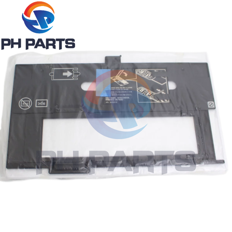 1758475 1516326 Photo Holder A - Slide Film 120 评论和价格
