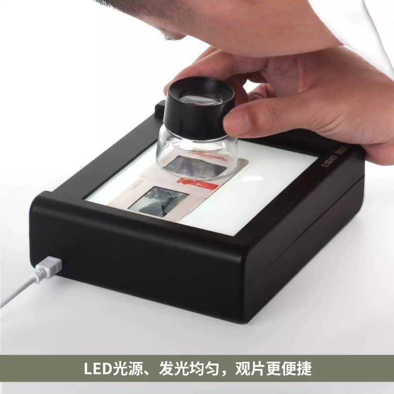 Film Negative Scanner LED Ligh - Slide Film 120 评论和价格