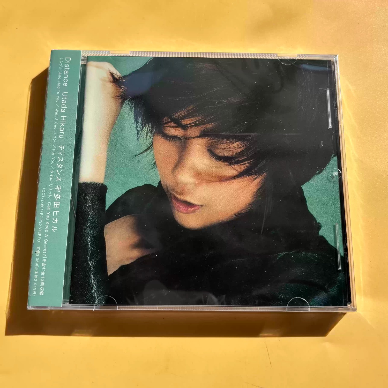Vintage J‑Pop Vocal Audio CD,  - Vintage Collectibles & More Llc Photos 评论和价格