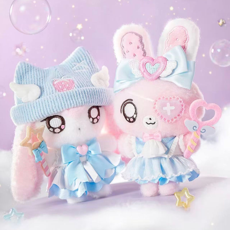 IN STOCK MINIDOLL Bibi Fufu Ma - Collectible & Vintage Dolls For Halloween 评论和价格